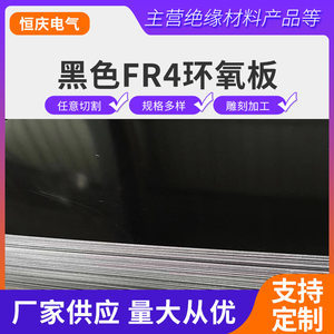探索大理石之美 1800組板材與玻璃纖維的融合應(yīng)用